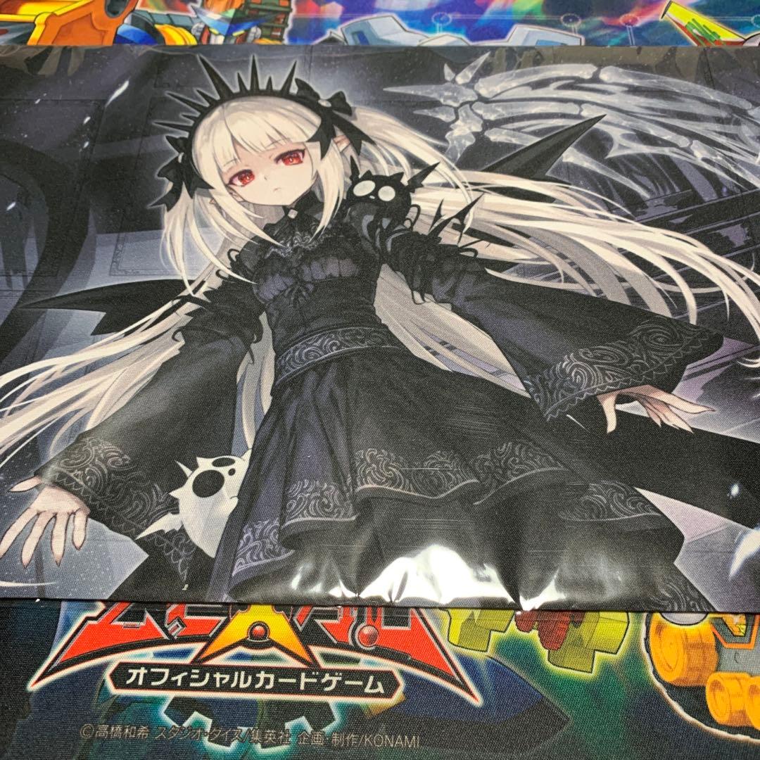 光なき影アバオアクゥー　プレイマット