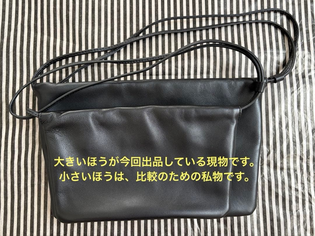 NOTHING WRITTEN NELLA STRAP BAG 新品