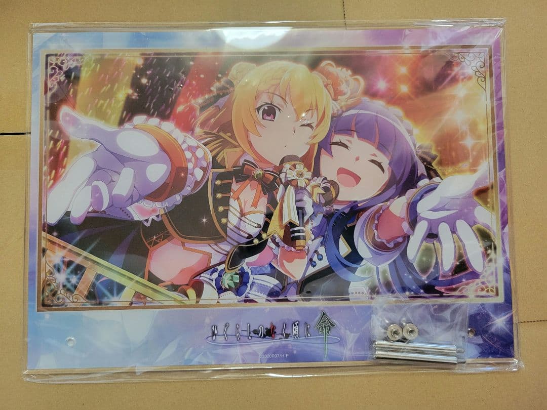 ひぐらしのなく頃に　Webくじ　A賞　アクリルパネル　沙都子　梨花 ひぐらしのなく頃に WEBくじ A賞 ビジュアルアクリルパネル 沙都子