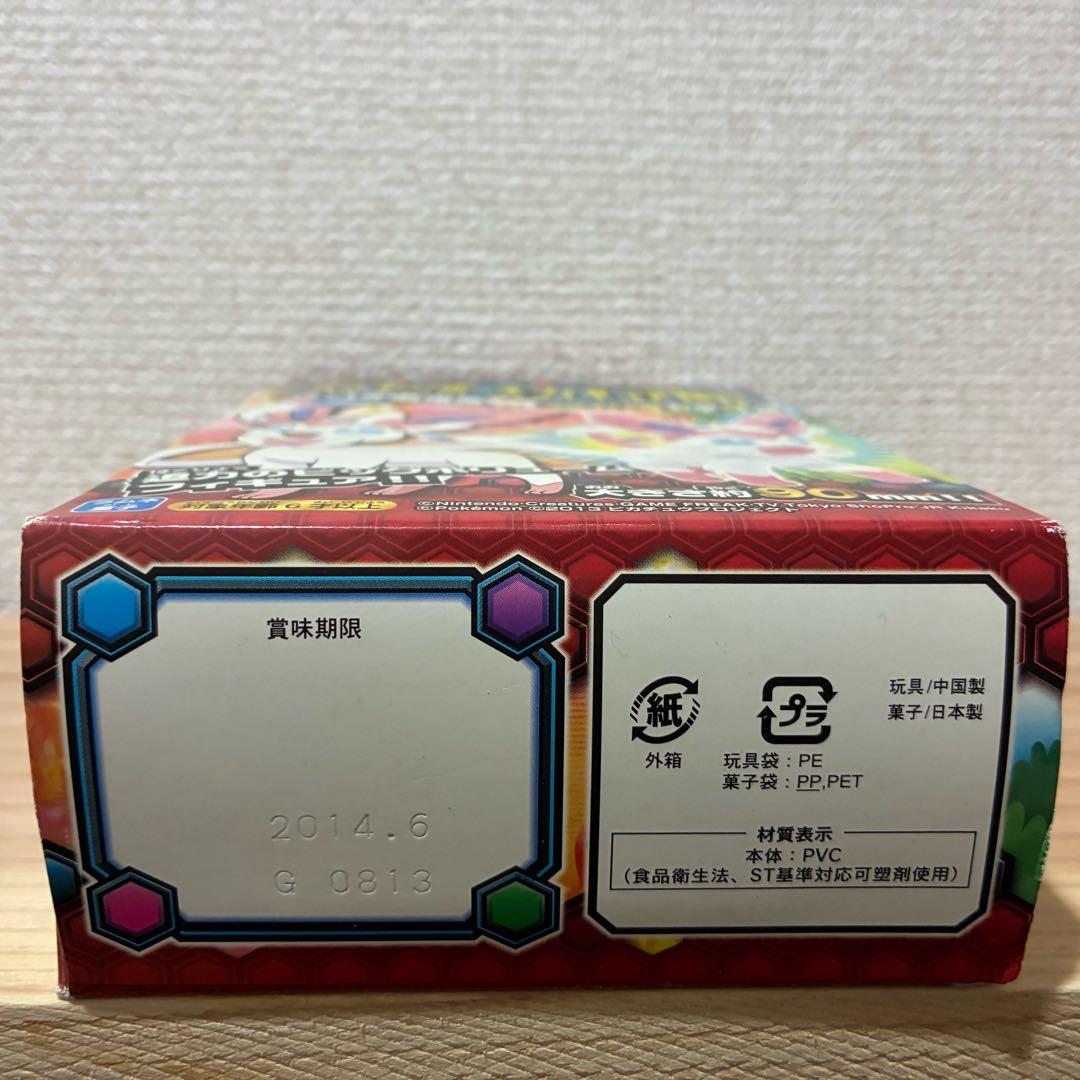 未開封】ポケモンポーズフィギュアBW ニンフィア編