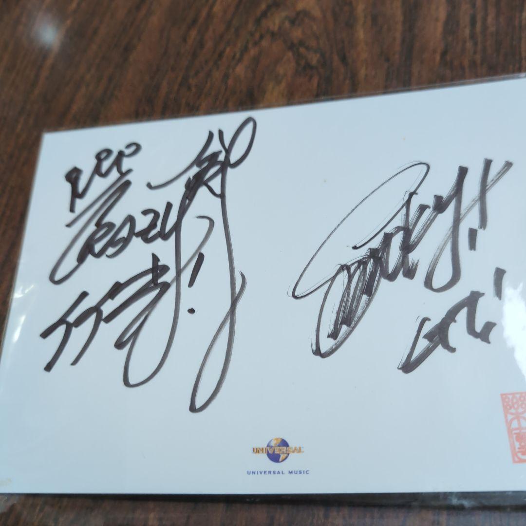 クレイジーケンバンド 剣さん他1名サイン入り色紙 - メルカリ