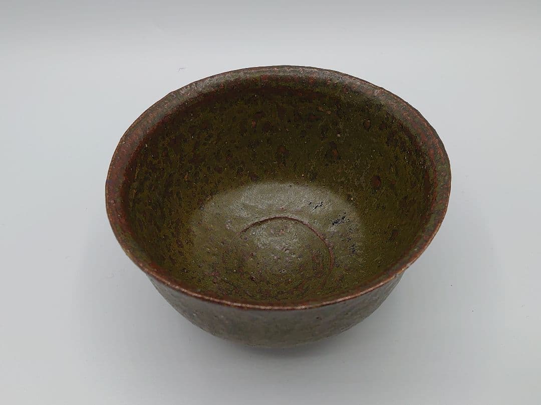 吉田明(物故)作 抹茶茶碗
