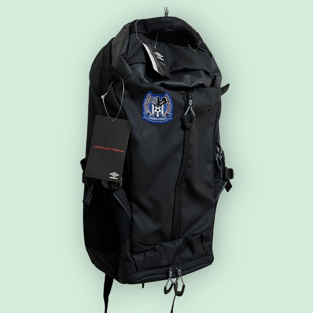 ガンバ大阪プレミアムメンバー リュック