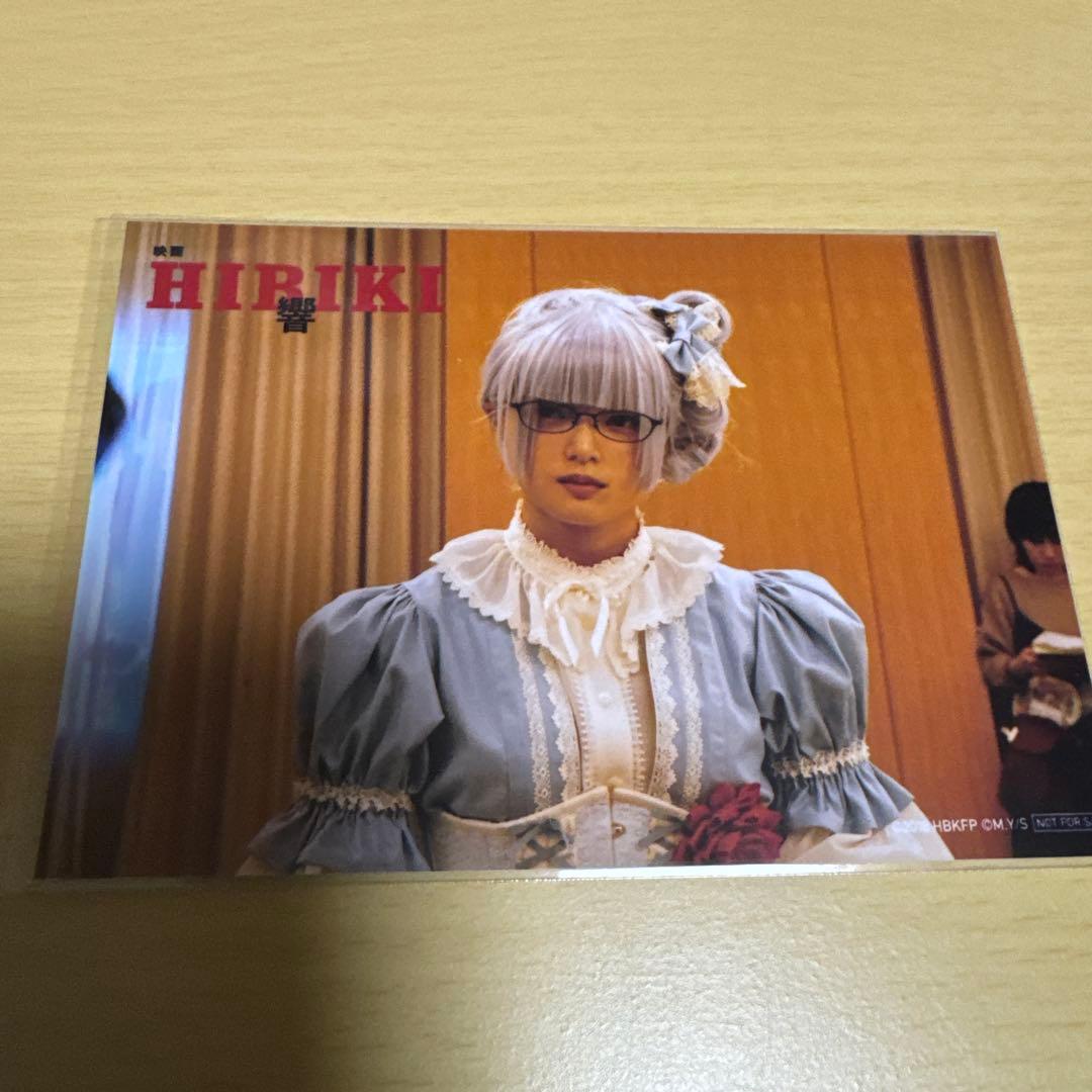 欅坂46 平手友梨奈 映画「 - HIBIKI - 響 」 生写真 8枚セット - メルカリ