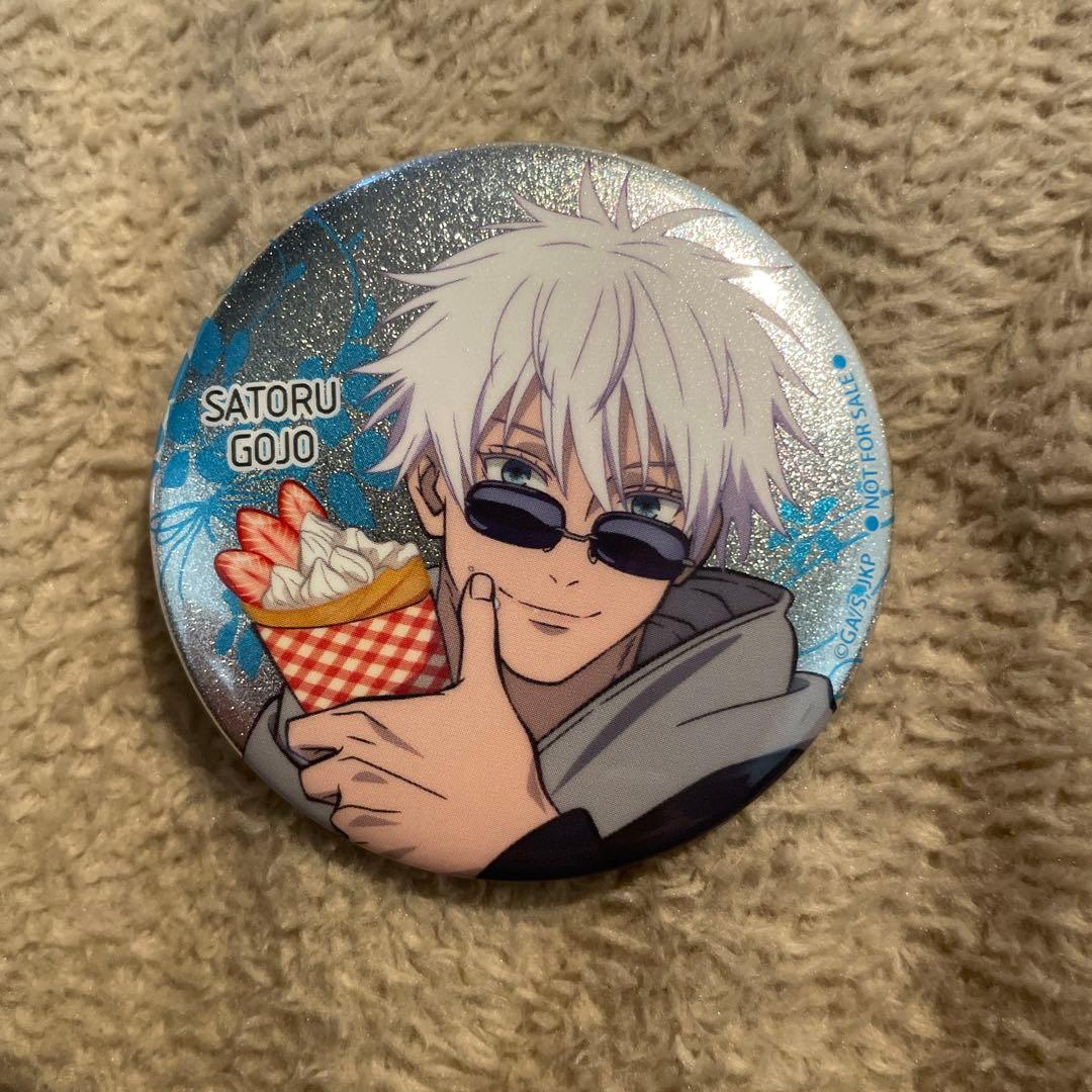 艦これ 横須賀遠征2025 ポスター 阿武隈 潮