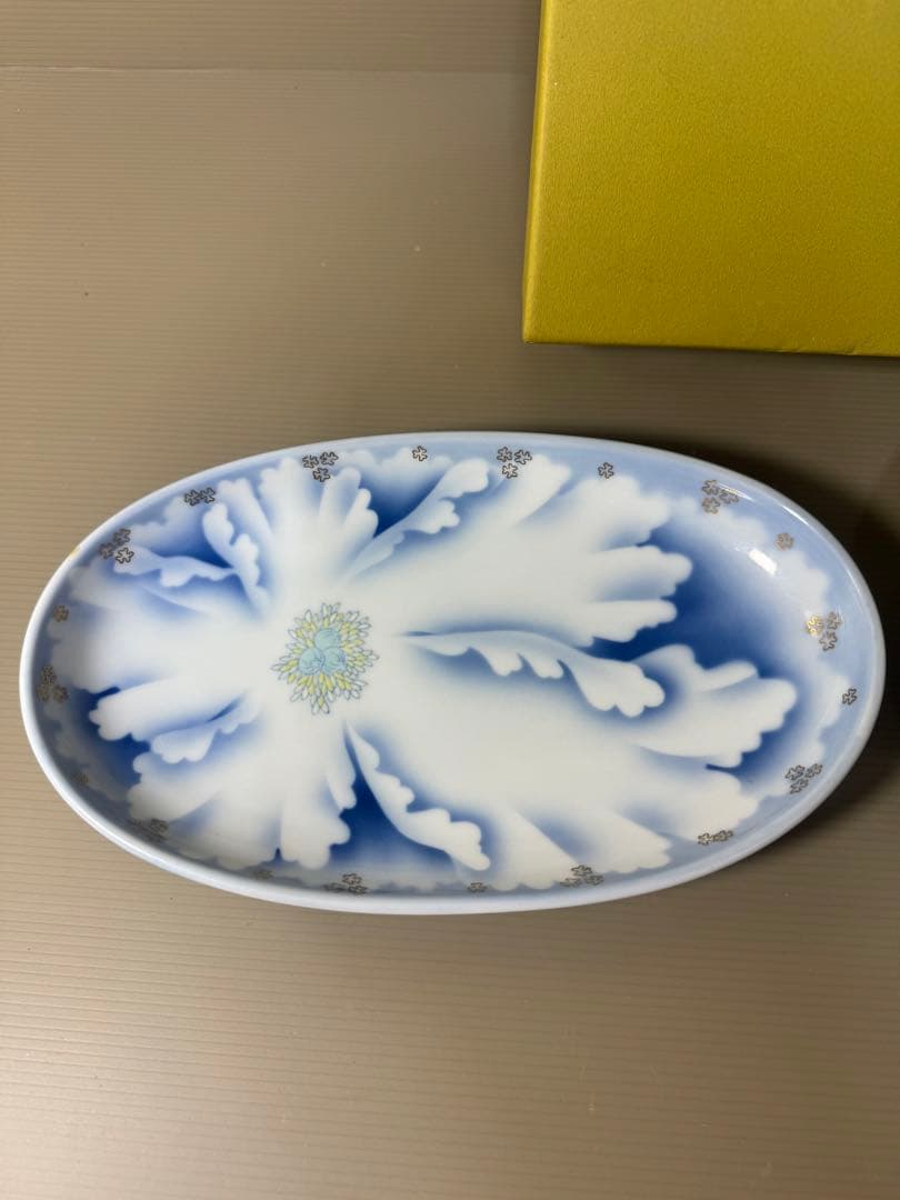 2328 深川製磁 牡丹金ミル皿1客 寿赤絵梅型鉢1