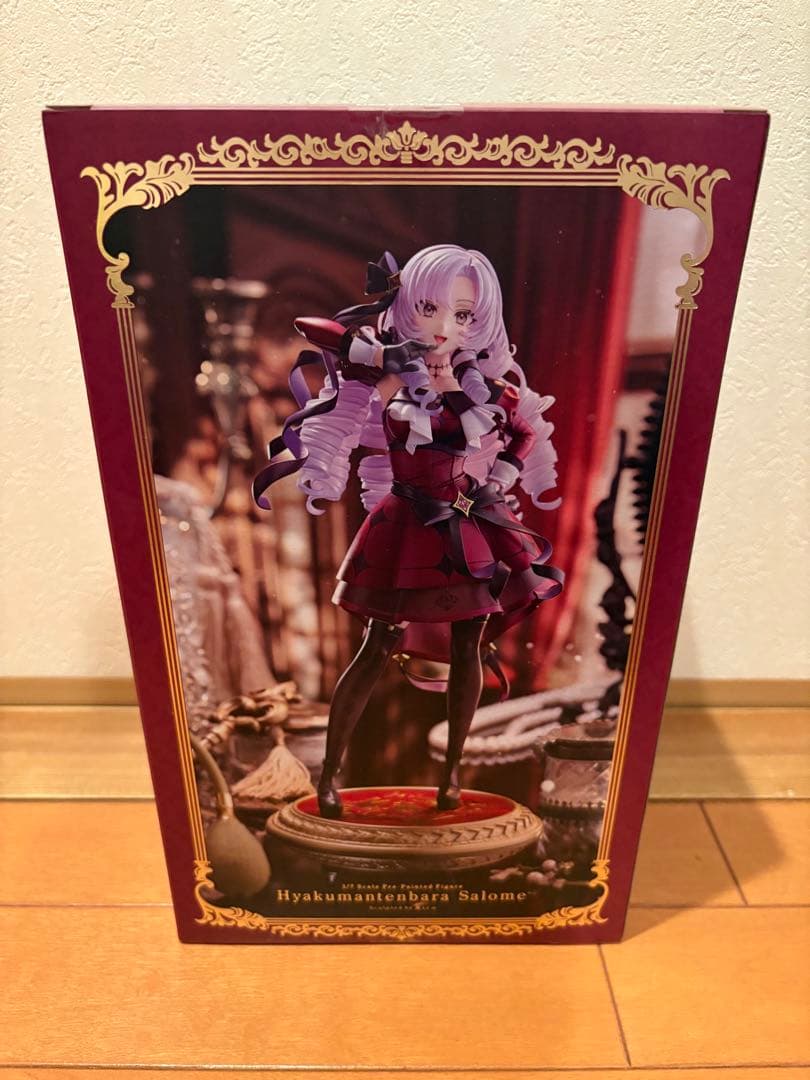 壱百満天原サロメ コトブキヤショップ限定品 フィギュア ※ 新品未開封