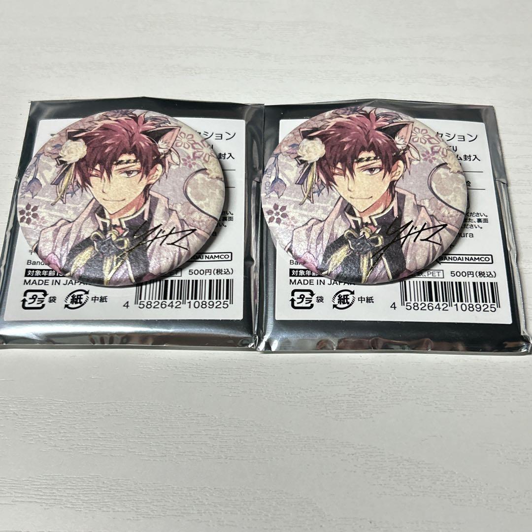 アイドリッシュセブン アイナナ 6th 6周年 缶バッジ 狗丸トウマ 2点