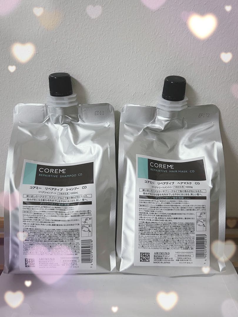 コアミーCDシャンプートリートメントセット 1000ml 詰め替え - メルカリ