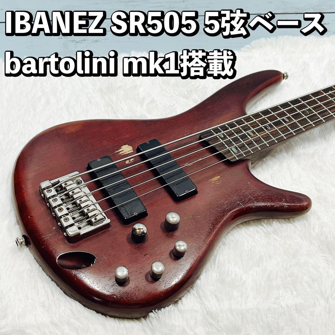 IBANEZ SR505 bartolini mk1ピックアップ 5弦ベース - メルカリ