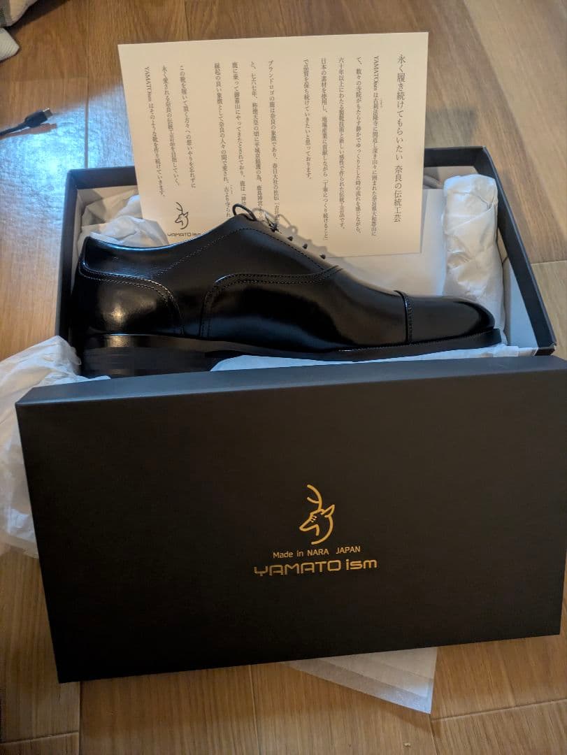 2足セット倭イズム、ヤマトイズム、YAMATOism ブラック