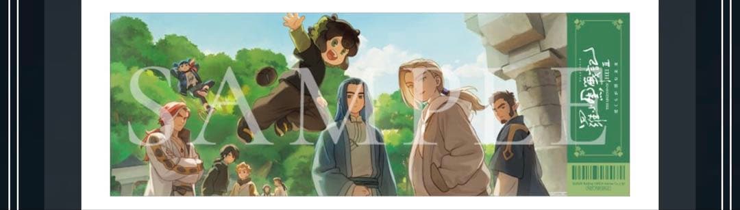 【羅小黒戦記】 入場者特典 セット 小黒 無限 鹿野 ルーイエ フーシー