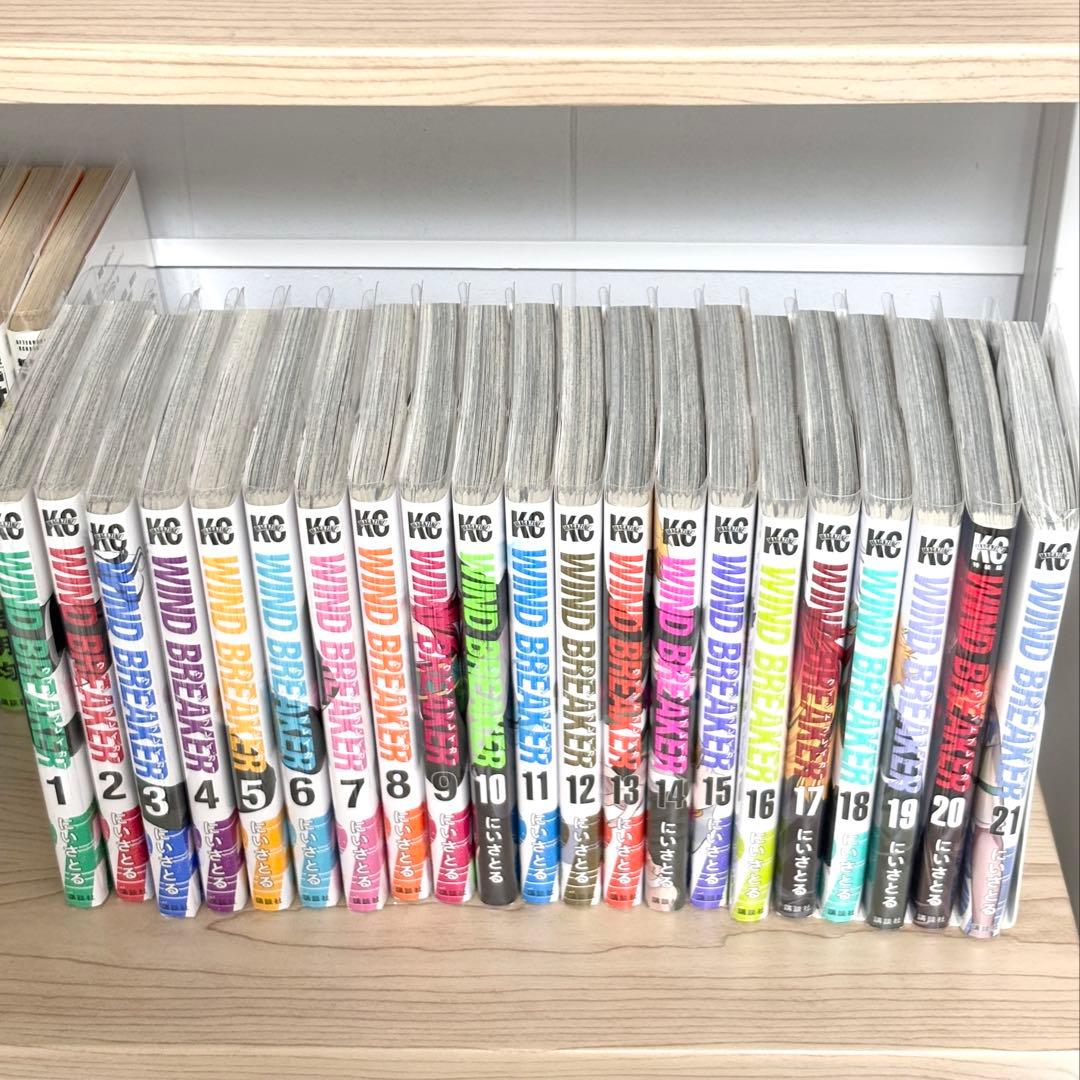 WIND BREAKER ウィンドブレイカー 1巻 ~ 21巻 ブックカバー付き