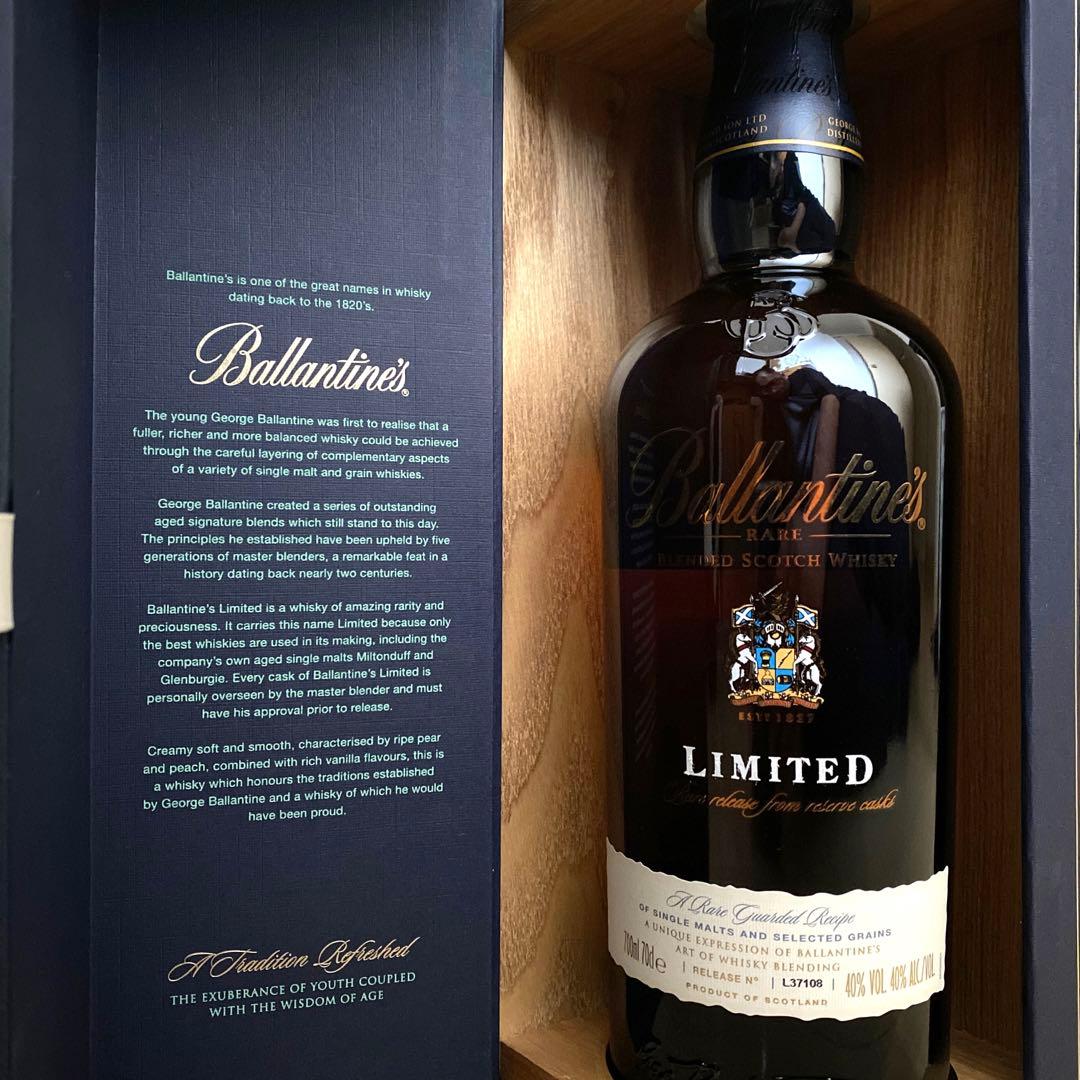 Ballantine's Limited 40% 700ml