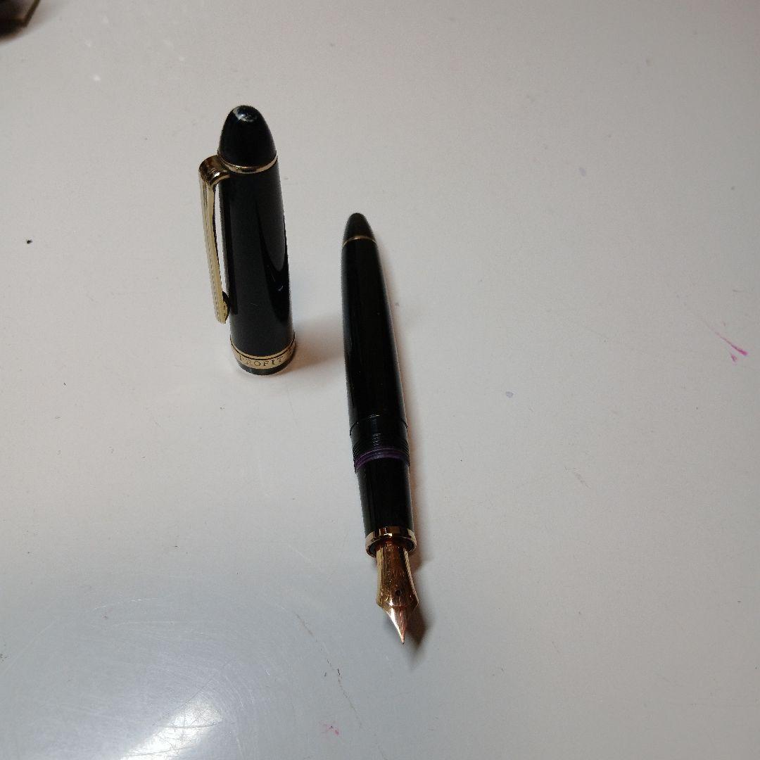 SAILOR PROFIT 万年筆　ペン先21K　H-F