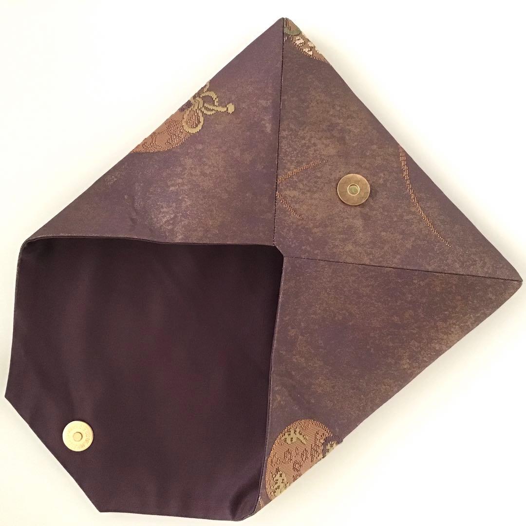 袋帯 結婚式バッグ 数寄屋袋 茶道 初釜 仕覆 未使用正絹袋帯 リメイク