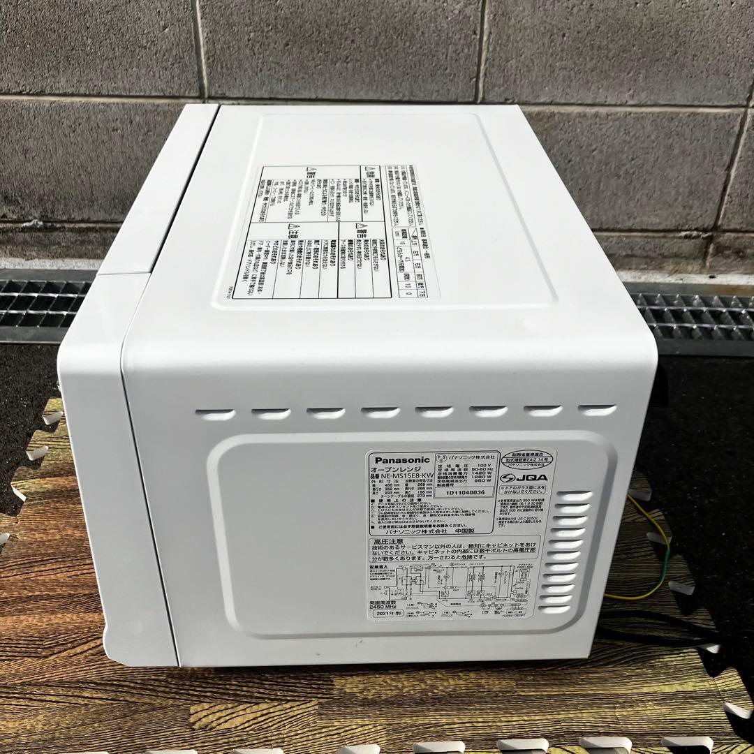 オンライン で 販売生活家電・空調 - Panasonic オーブンレンジ NE
