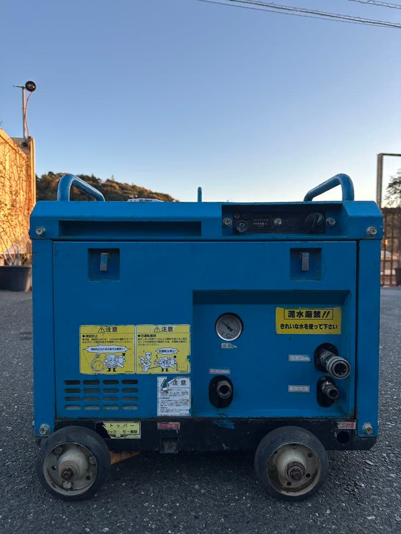 1. 鶴見製作所 エンジン式高圧洗浄機 HPJ-5ESM 高圧洗浄用（エンジン