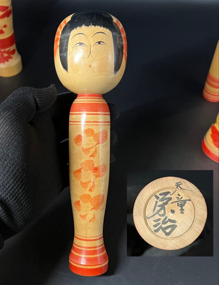 伝統こけし10本セット 会田栄治 岡崎昭一 遊佐福寿 井上ゆき子 我妻与四