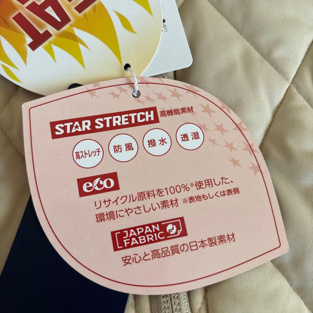 新品　キャロウェイ　中綿 フルジップ ブルゾン　ベージュ　LL 送料込み