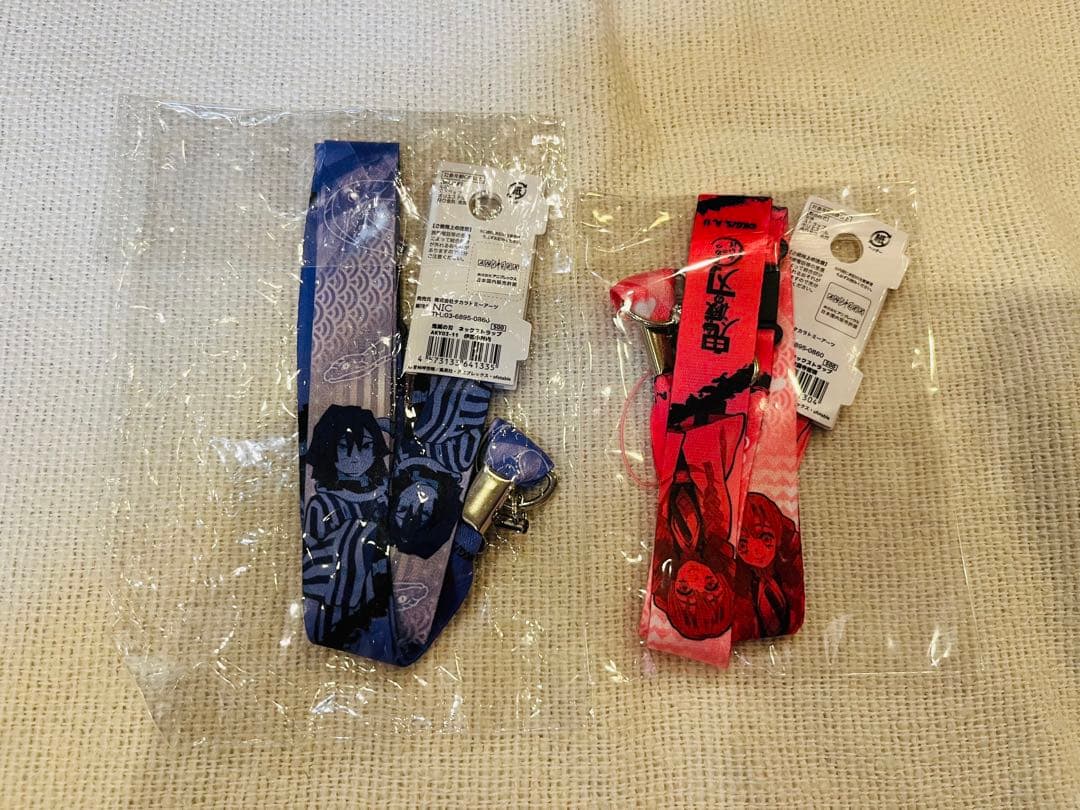 鬼滅の刃❤︎きめつたまごっち❤︎伊黒小芭内❤︎甘露寺蜜璃❤︎新品未開封❤︎ストラップ付き