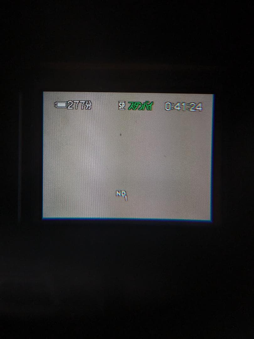 ❀動作〇❀SONY ビデオカメラ DCR-VX2000 スケートボード