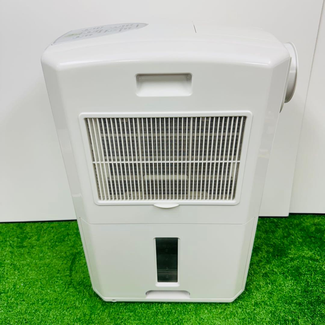 コロナ どこでもクーラー 冷風・衣類乾燥除湿機 CDM-1419 ホワイト