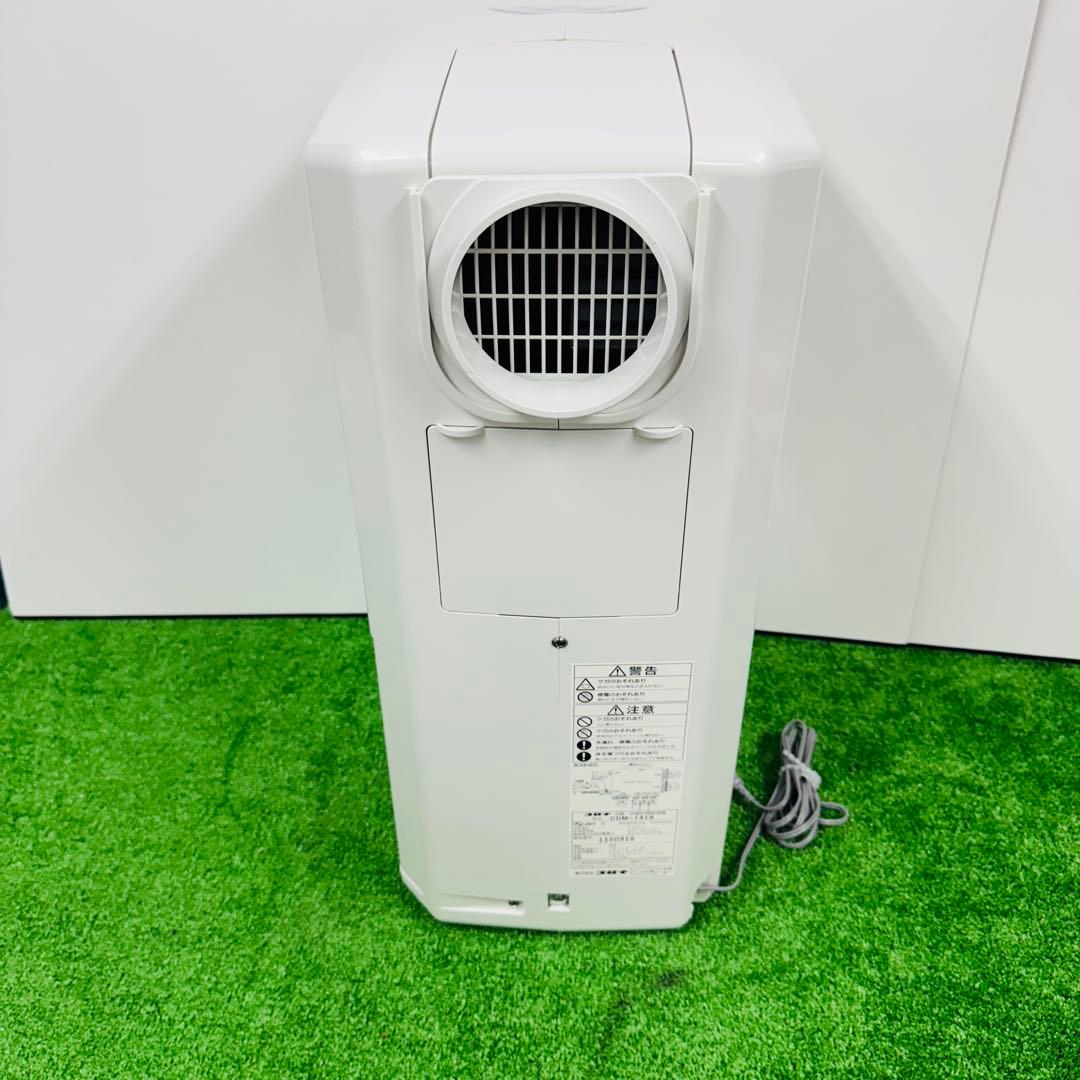 コロナ どこでもクーラー 冷風・衣類乾燥除湿機 CDM-1419 ホワイト