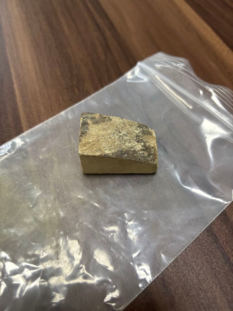 赤間硯　日枝陽一作　日枝玉峯堂　お手紙セット