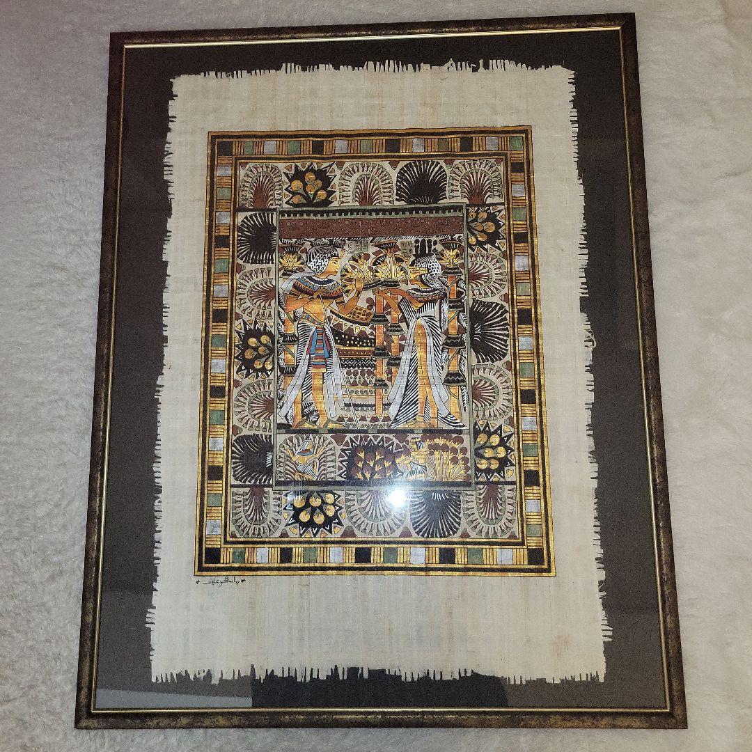 額入りパピルス紙  本物  サイズ72×56、5