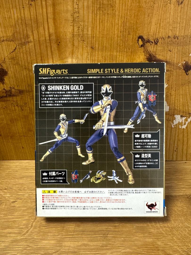 侍戦隊シンケンジャー　シンケンジャー他9点s.h.figuarts 魂ネイション