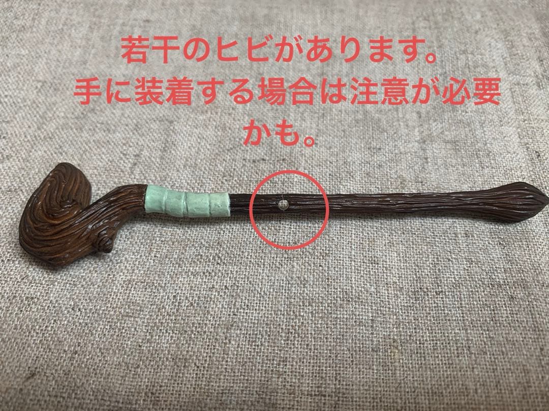 ファイナルファンタジー　ビビ　フィギュア