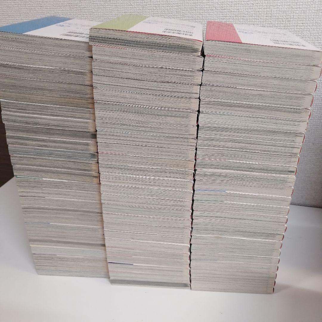 メッセ不要　ナルト　全巻セット