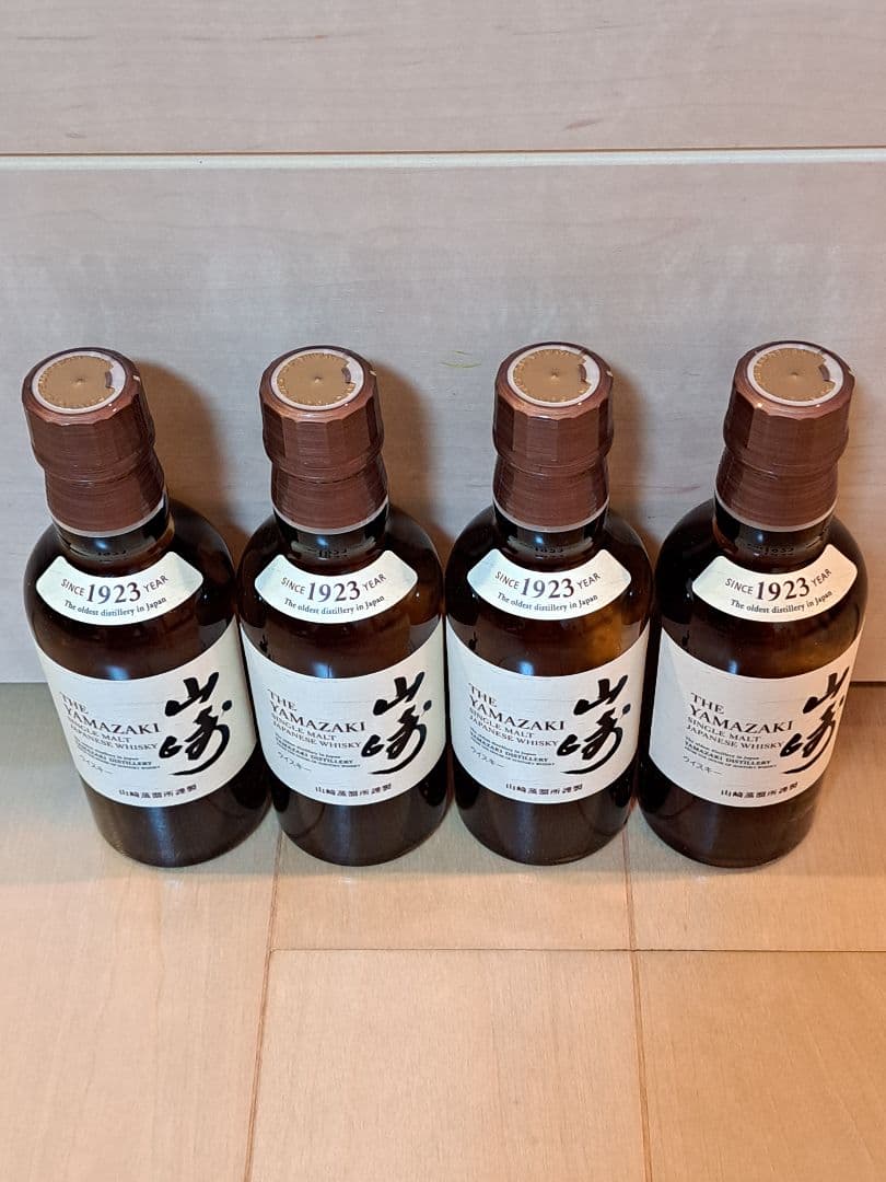 サントリー 白州 シングルモルト 未開封 4本セット 山崎 竹鶴 ウィスキー