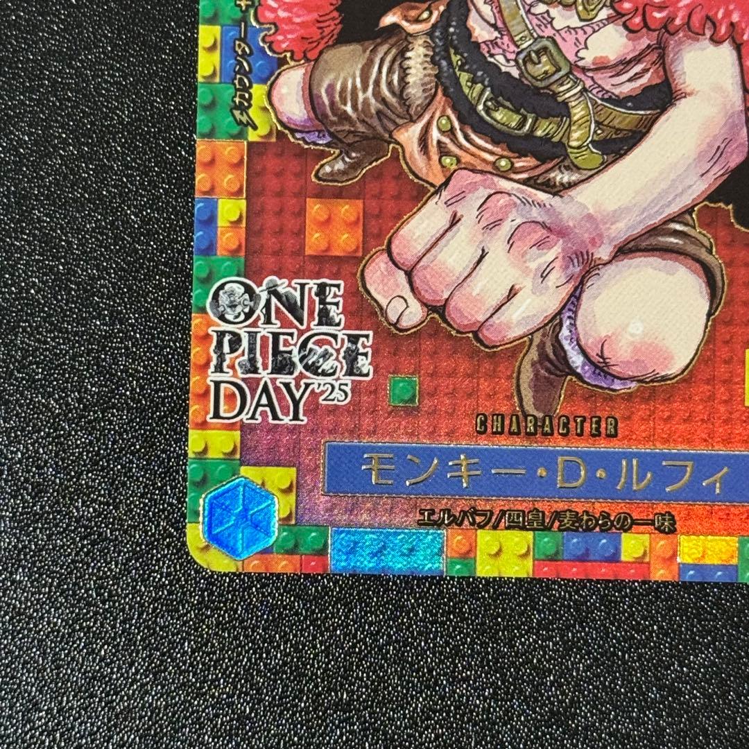 モンキー・D・ルフィ ワンピースデイ2025 プロモ - メルカリ