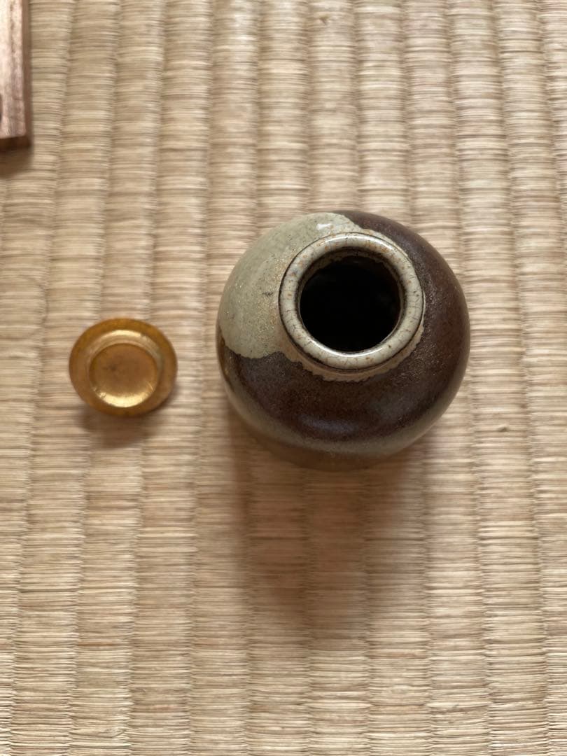 尻張茶入 銘猿若 赤星家宝物 - メルカリ