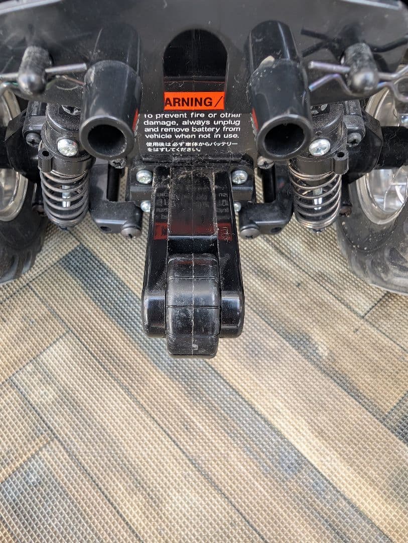 タミヤ　ワイルドウィリー2　RTR TAMIYA　ラジコン　田宮