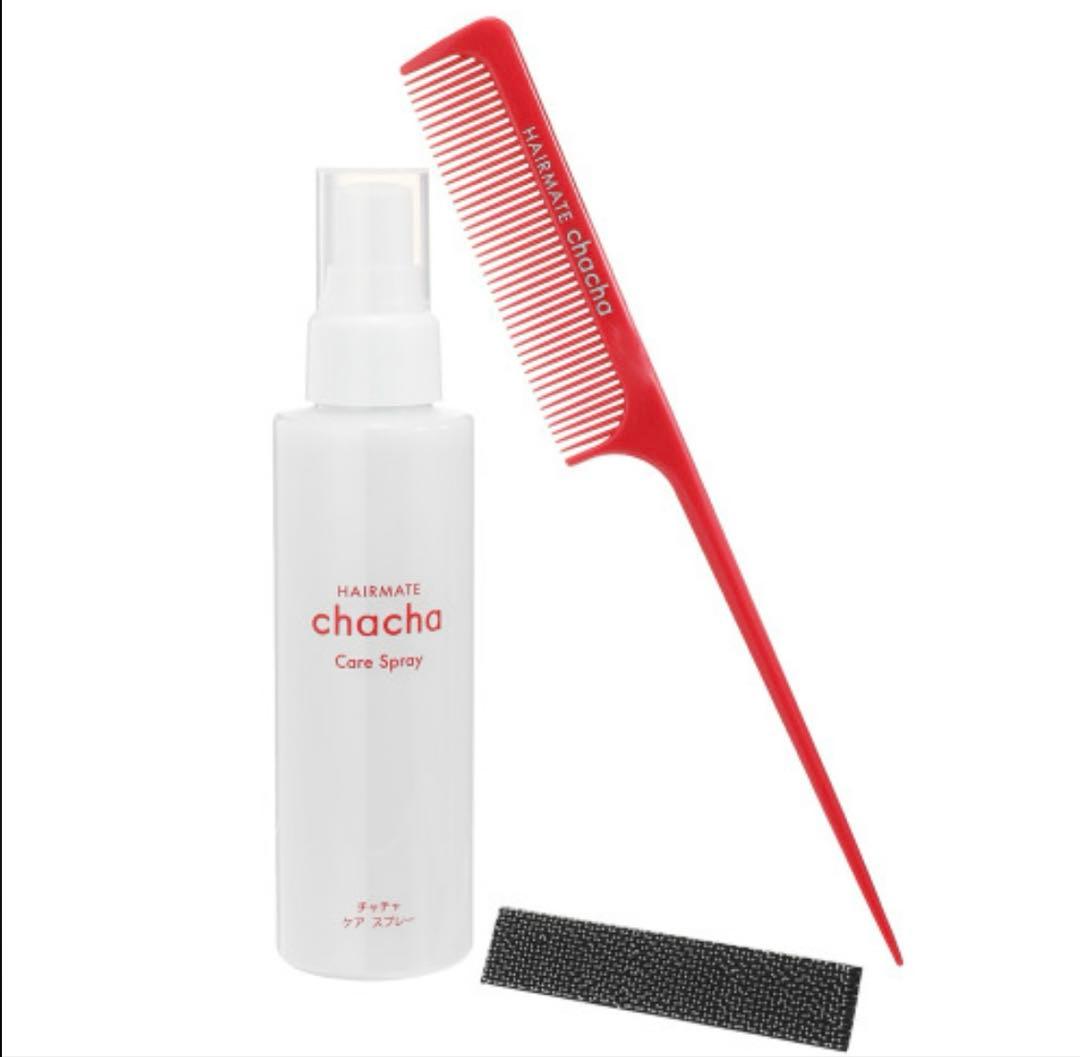 オーシャンママ‼︎