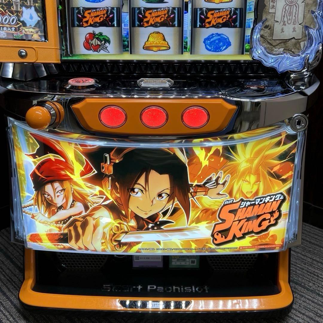 パチスロ実機 シャーマンキング スマスロユニット