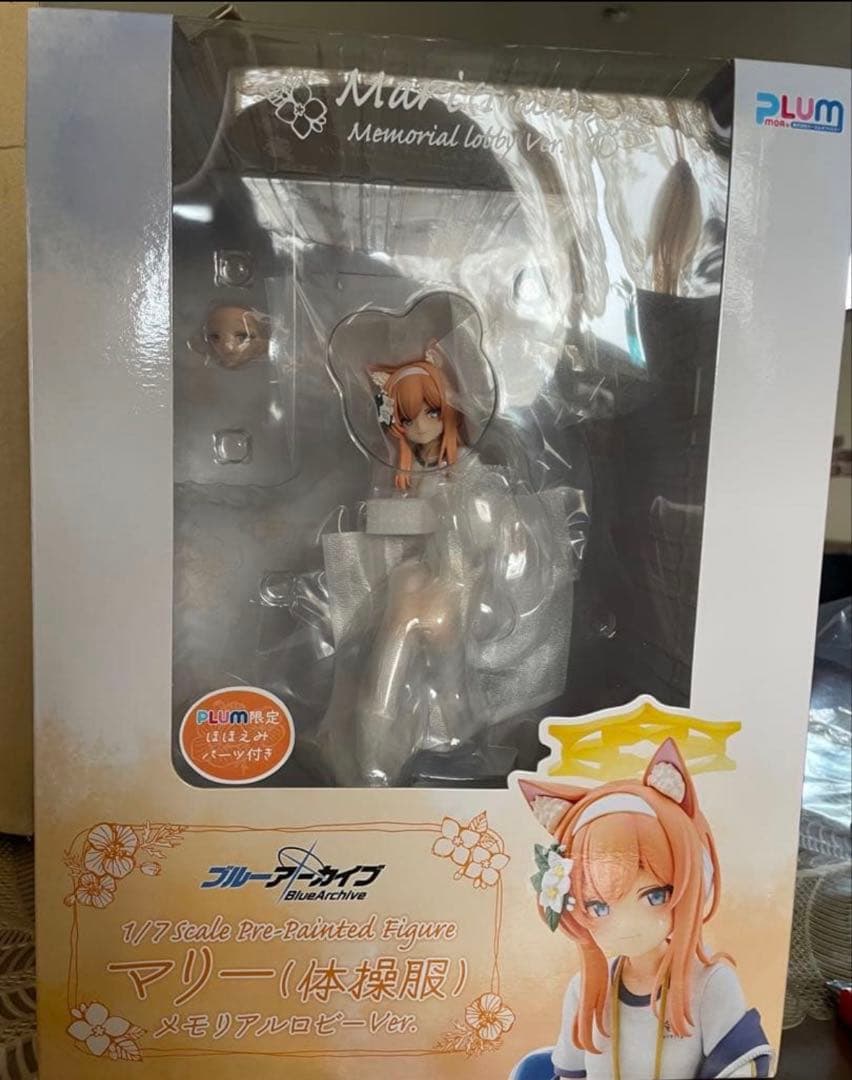 ポケモン フルカラーコレクション 279体まとめ売り ポケモン