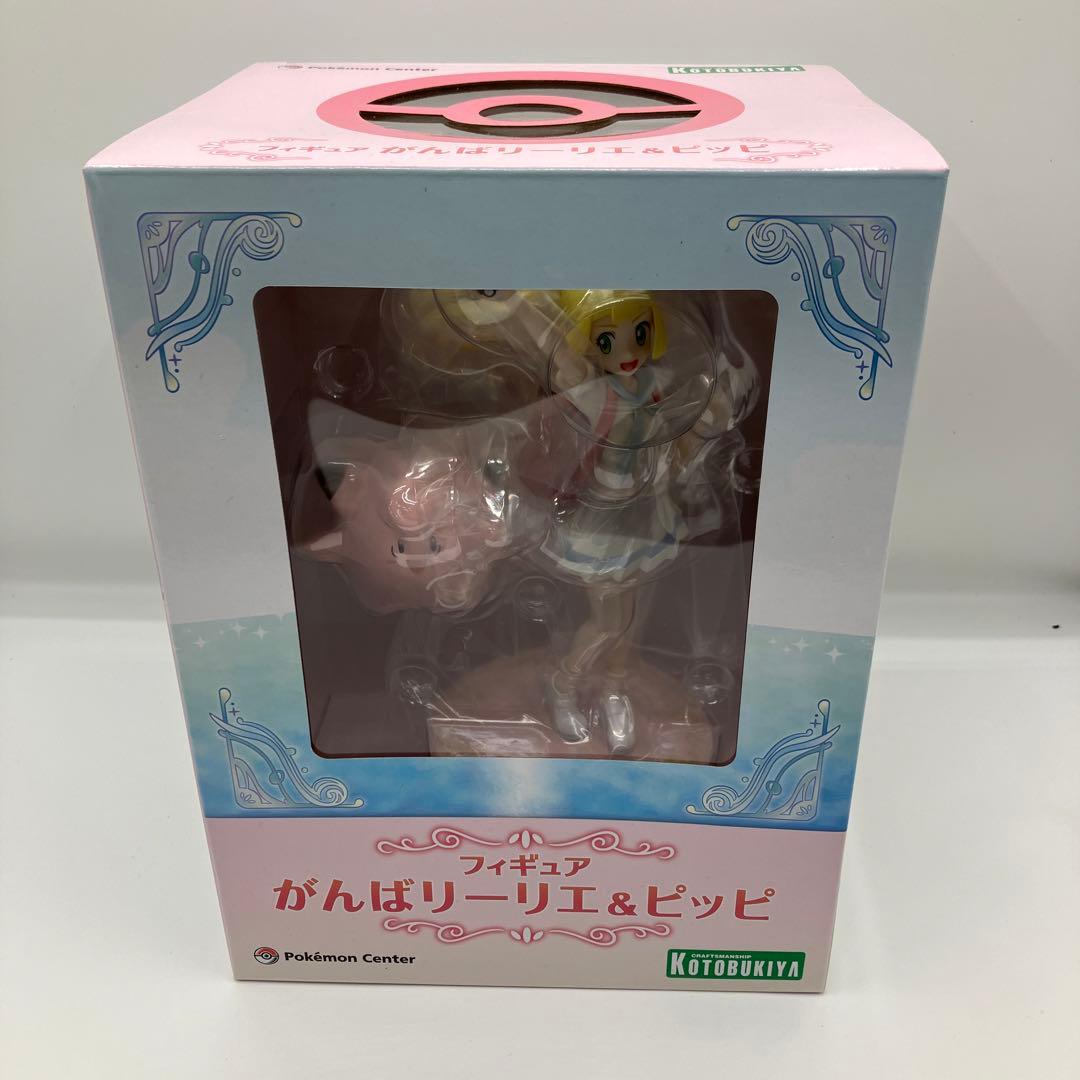 未開封品 がんばリーリエ＆ピッピ フィギュア コトブキヤ 壽屋 - メルカリ