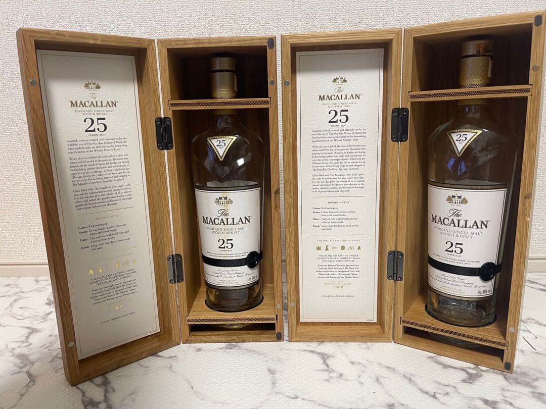 マッカラン25 空箱空瓶