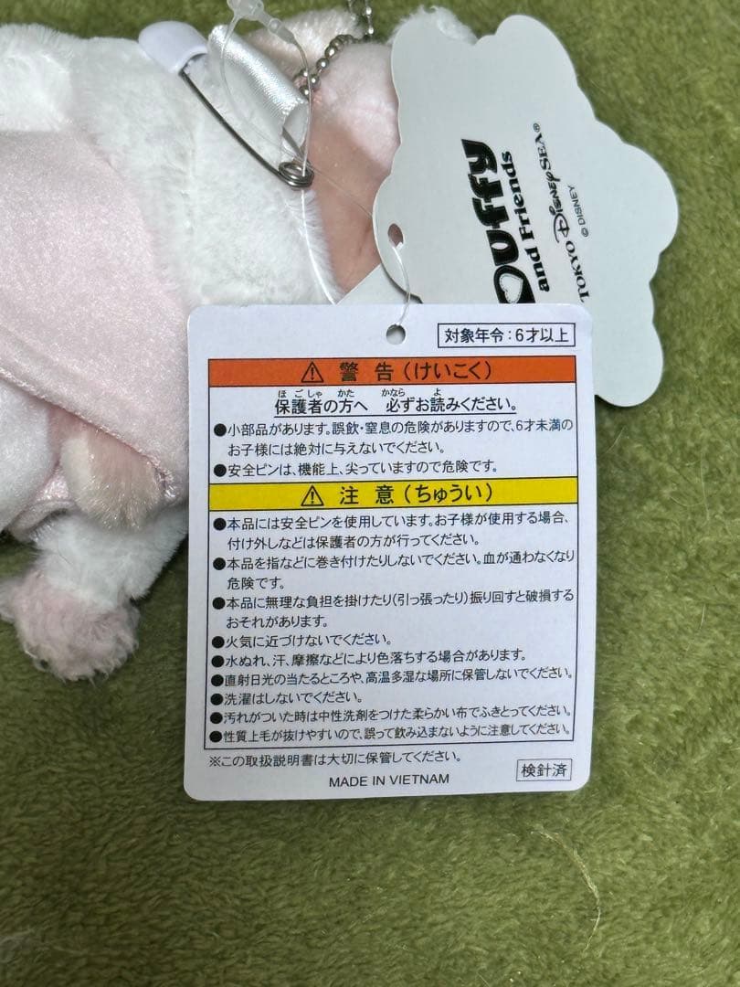 ダンシングスノーフレークス リーナベル 日本 ディズニーシー ぬいぐるみバッジ