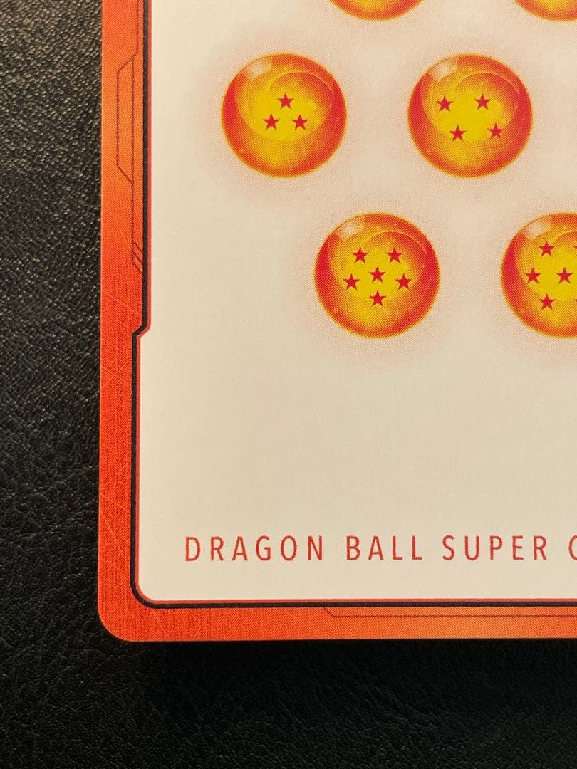 エナジーマーカー e-86 パラレル 38巻