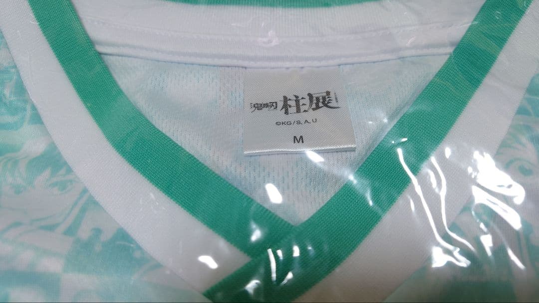 鬼滅の刃　柱展　百景全集ユニフォーム　時透無一郎