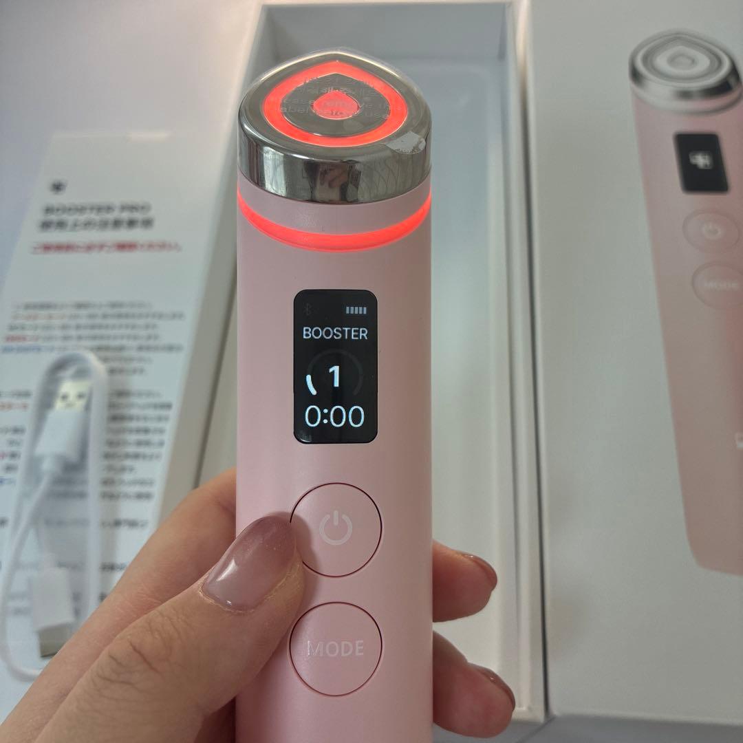 メディキューブ 美顔器 ブースタープロ ピンク くまキャップ AGE-R