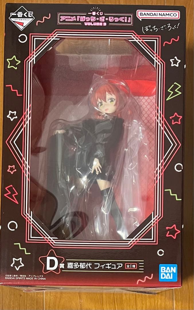 一番くじ ぼっち・ざ・ろっく！ VOLUME ３ 結束バンドコンプリートセット