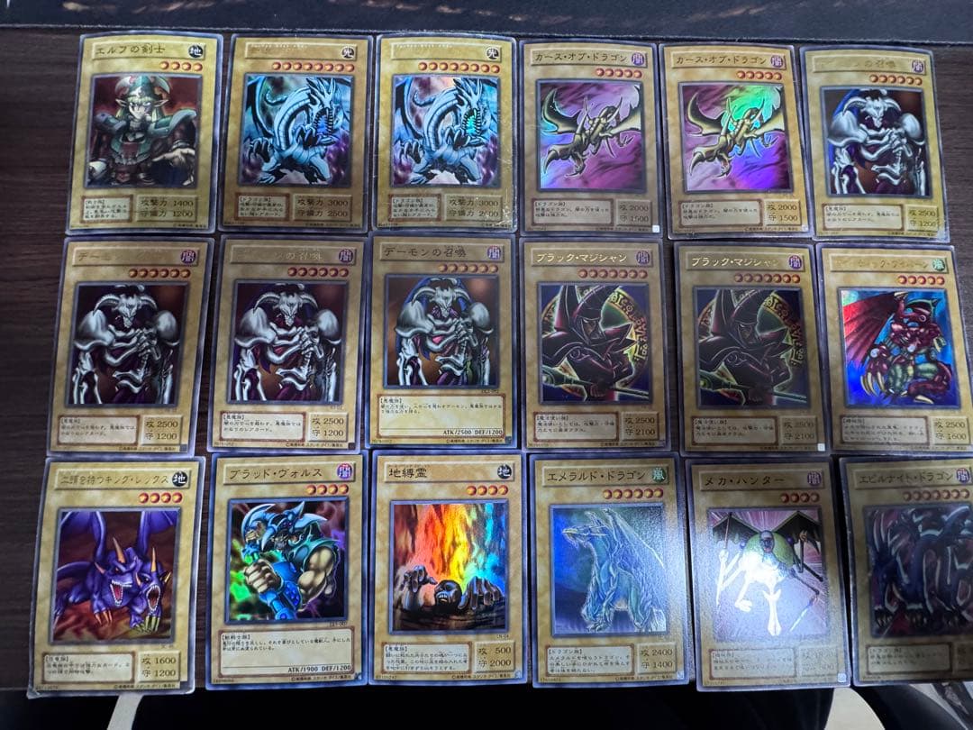 遊戯王 引退品 まとめ売り 計291枚 写真17ページあり - メルカリ
