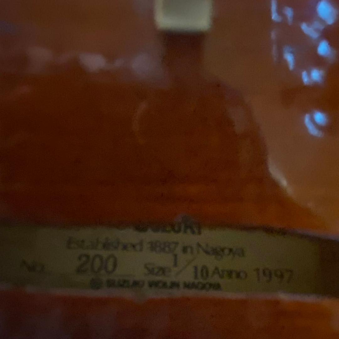 【弦新品】スズキ No.200 1/10 1997年製 SUZUKI バイオリン