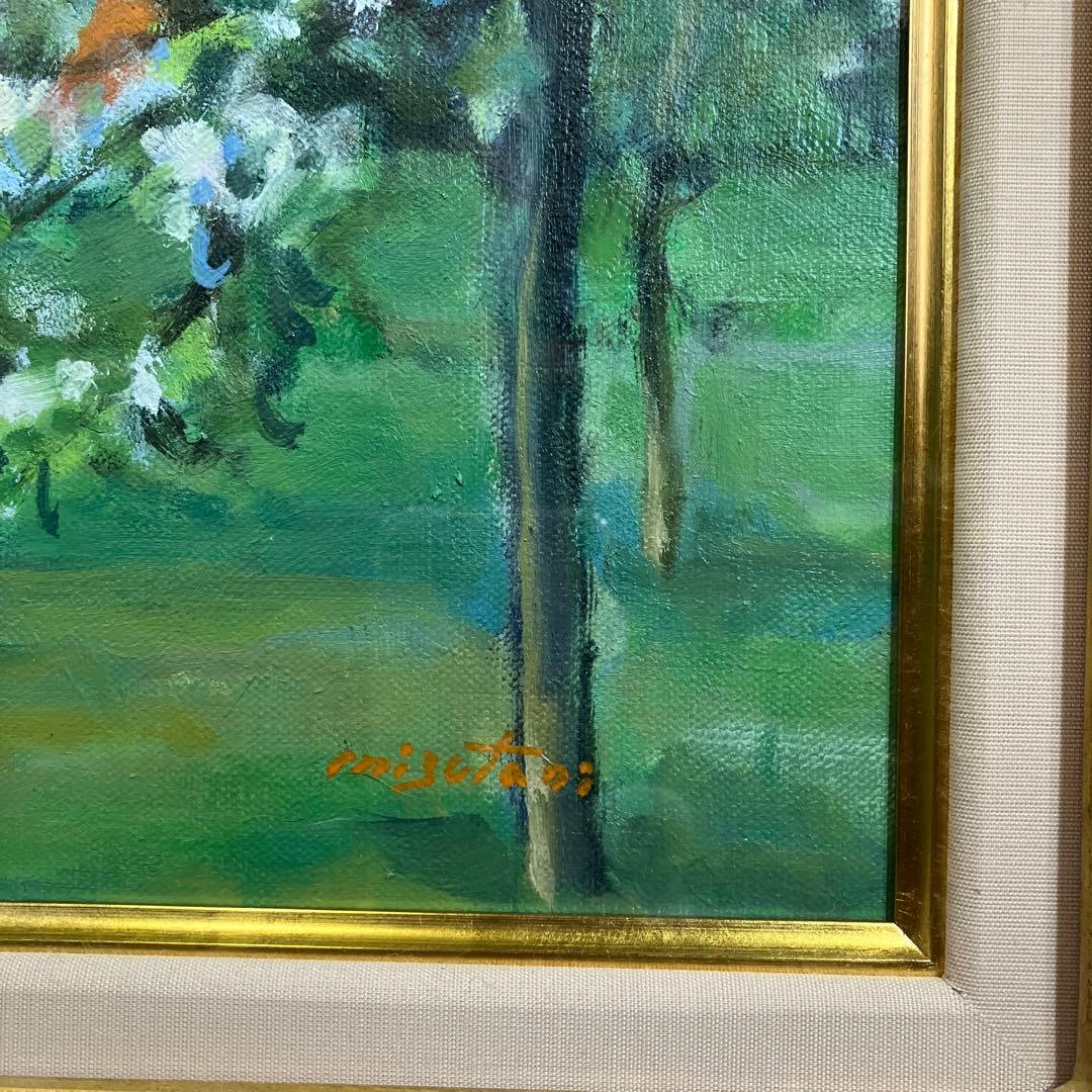 油彩　水谷方早子「ノルマンディ風景　M8」